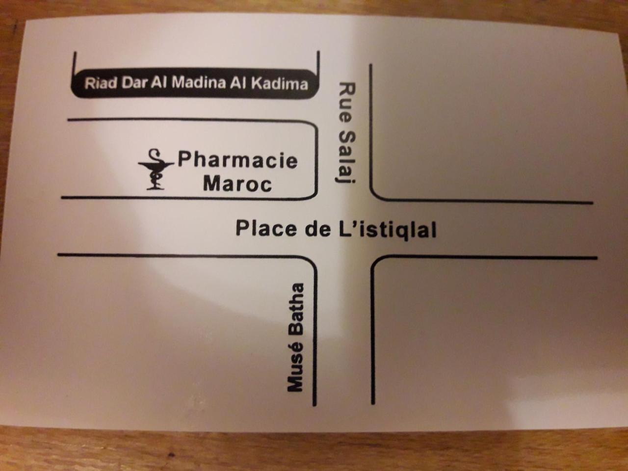 Dar Al Madina Al Kadima Hotel Fez Exterior foto